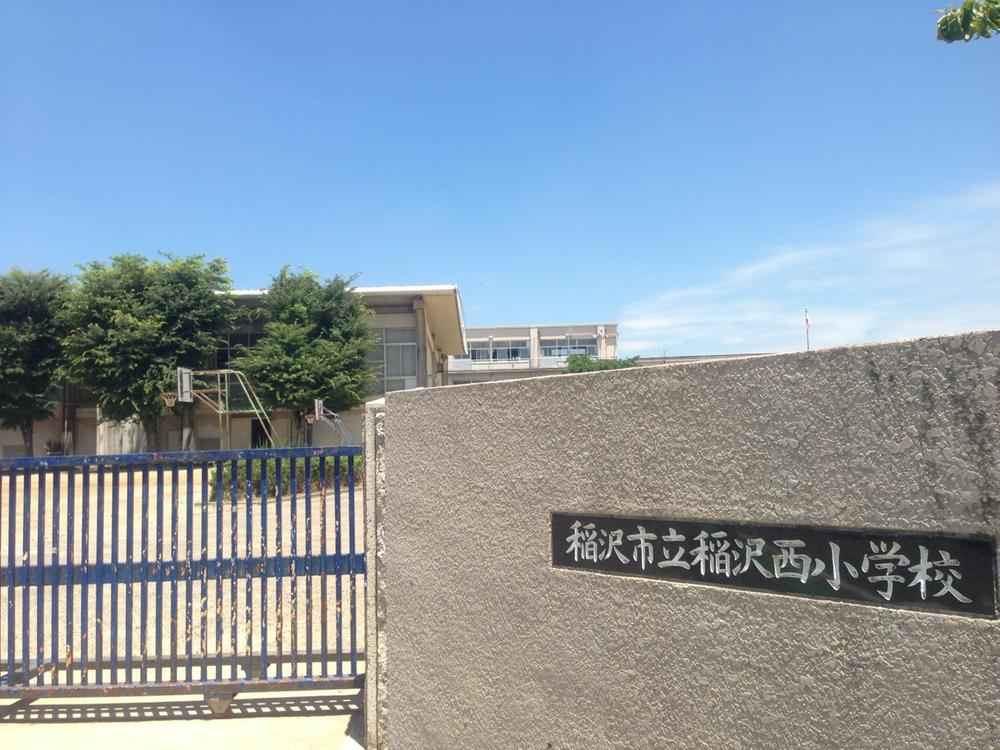 Primary school. Inazawa Municipal Inazawa until Nishi Elementary School 731m