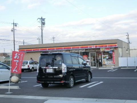 Other. Circle K Kiyosu Nishitanaka store up to (other) 2403m