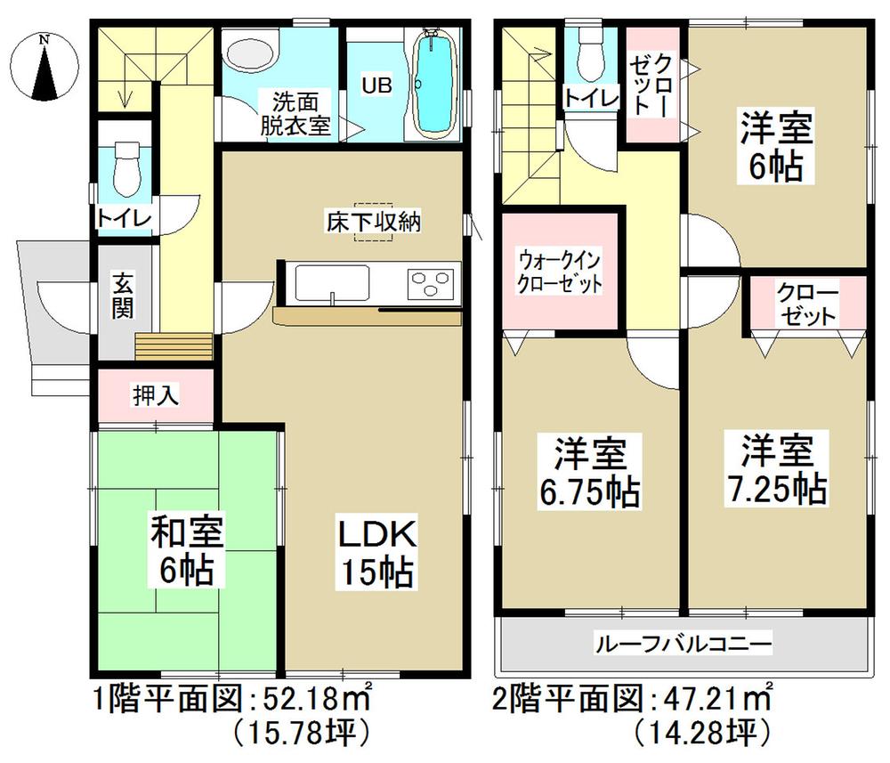 Floor plan. (3 Building), Price 22,900,000 yen, 4LDK, Land area 122.36 sq m , Building area 99.39 sq m