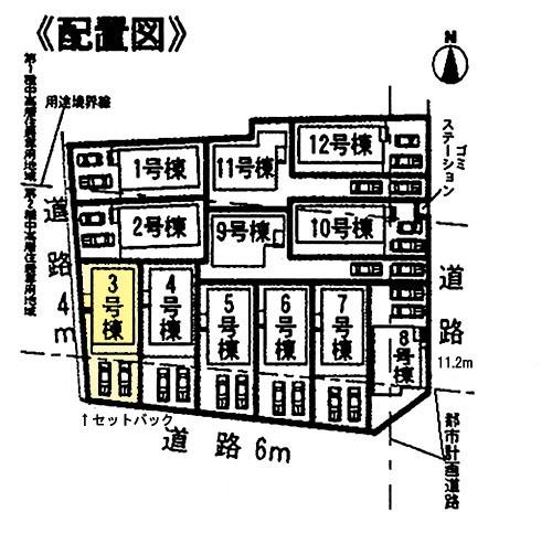 The entire compartment Figure. Corner lot! 