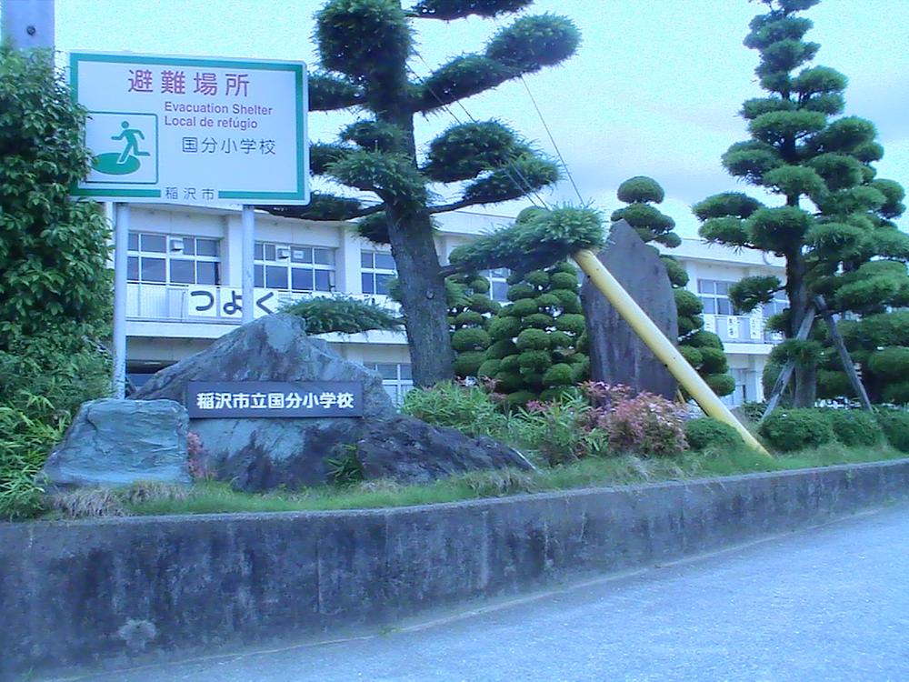 Other. Kokubu is elementary school. It is 241m from the property.