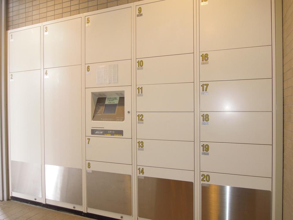 Other common areas. Home delivery is a box.