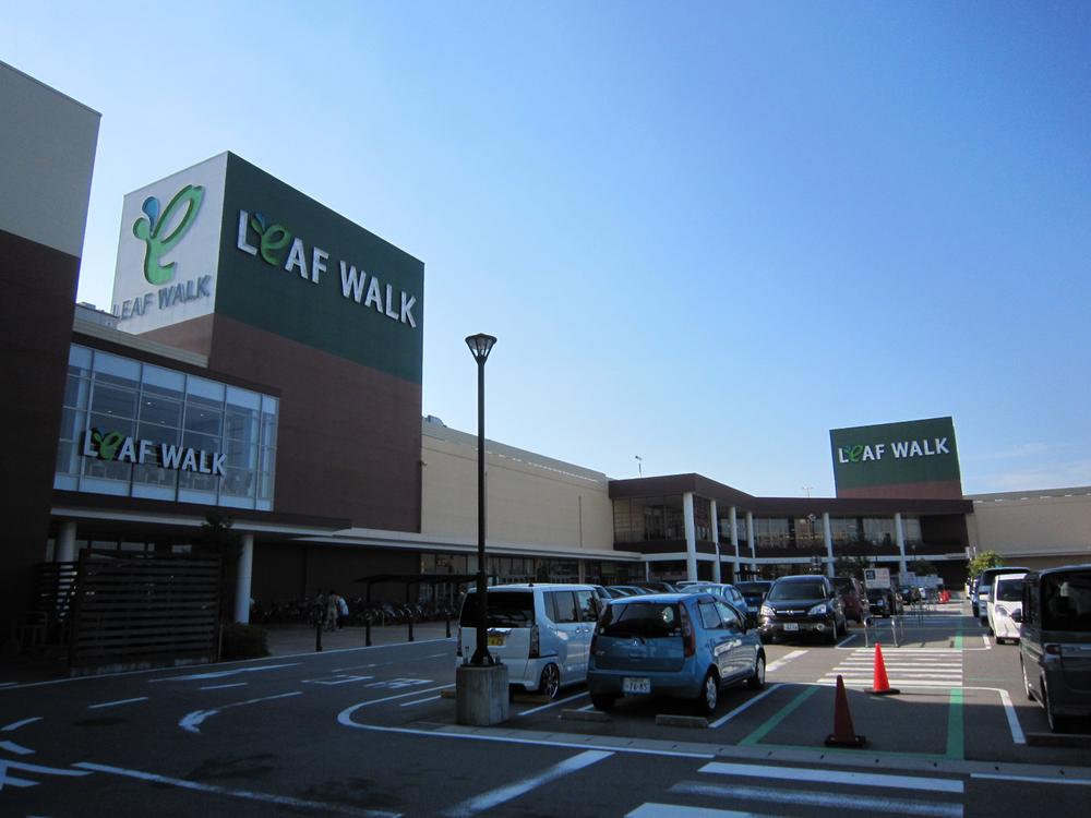 Supermarket. Apita Inazawa until Higashiten 1743m