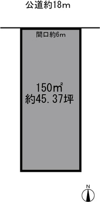 Compartment figure. Land price 22,800,000 yen, Land area 150 sq m