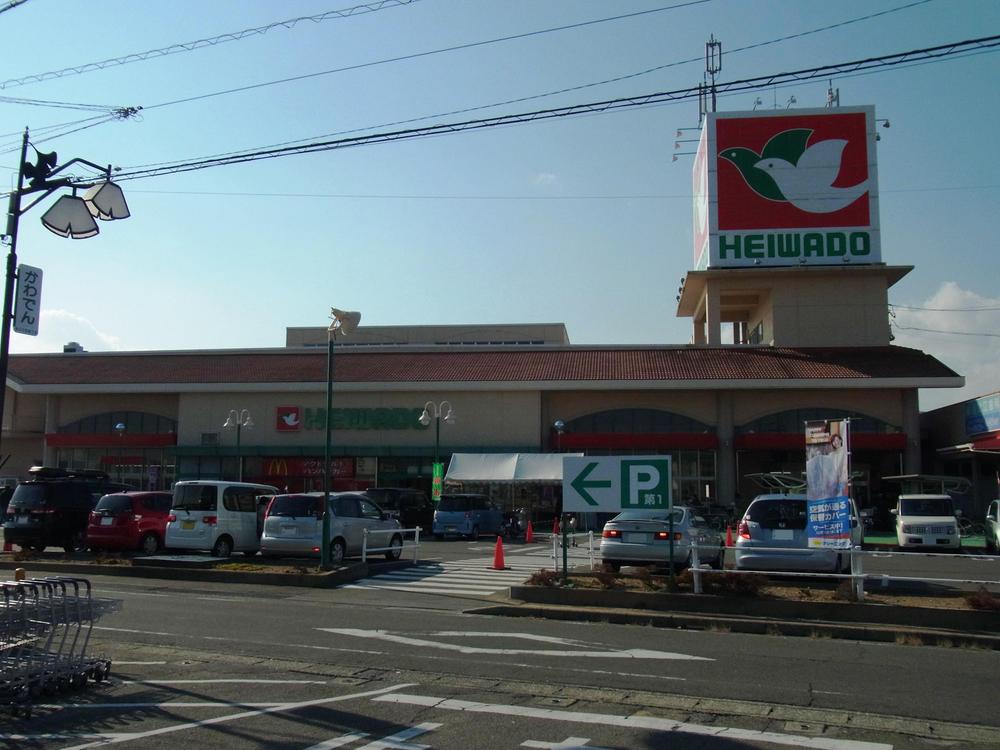 Supermarket. 3389m to Heiwado Sobue shop