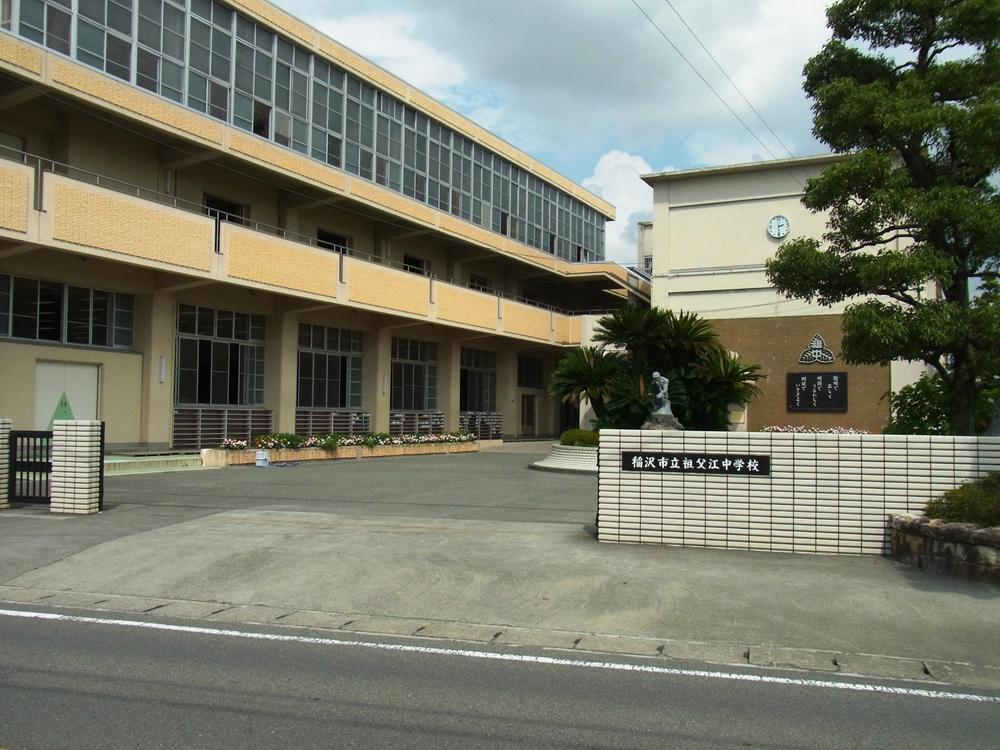 Junior high school. Inazawa Municipal Sobue until junior high school 2900m