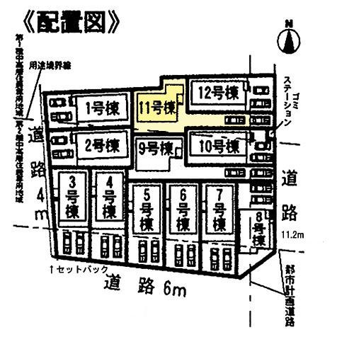 The entire compartment Figure. Front road spacious!