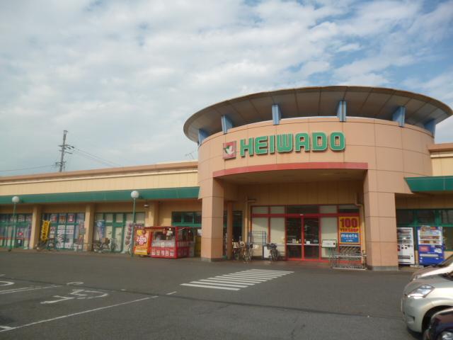 Supermarket. Convenient shopping! ! Heiwado Inazawa shop Walk about 3 minutes!