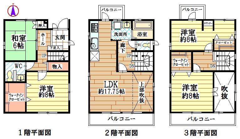Floor plan. 27,900,000 yen, 4LDK, Land area 123.13 sq m , Building area 125.86 sq m building 38 square meters more than, 3-storey 4LDK! All room 6 quires more, All Western-style offers 8 quires more.