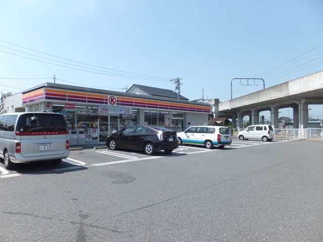 Convenience store. 1100m to Circle K (convenience store)