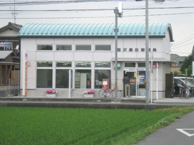 post office. Inazawa Okuda post office until the (post office) 690m