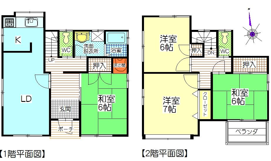 Floor plan. 9 million yen, 4LDK, Land area 191.4 sq m , Building area 93.57 sq m