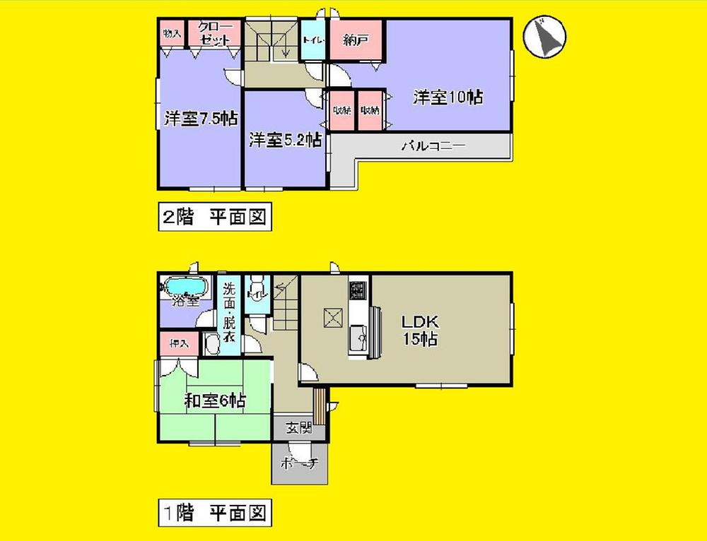 Floor plan. (Building 2), Price 17 million yen, 4LDK, Land area 150.12 sq m , Building area 100.03 sq m