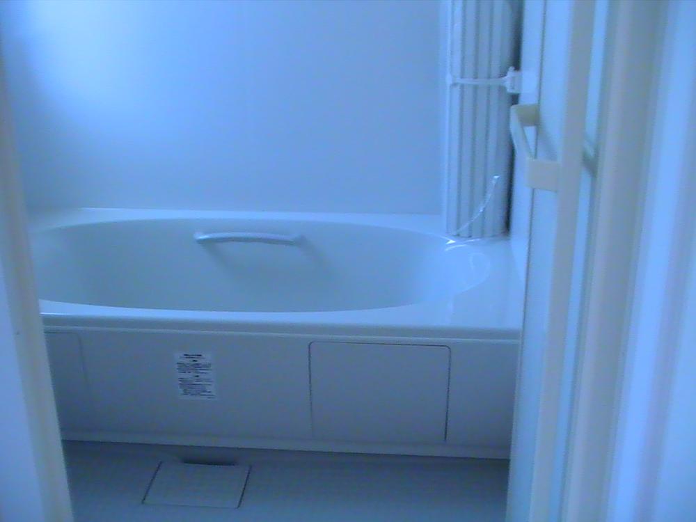 Bathroom. Bathroom is. It is a white color with a clean. 
