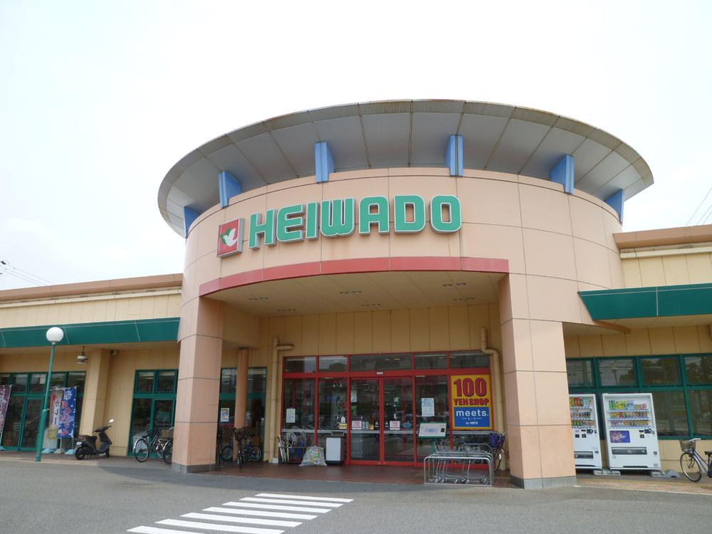Supermarket. Heiwado Until Inazawa shop 567m