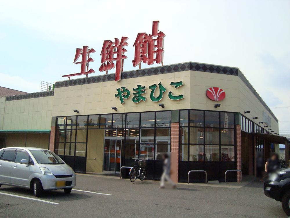 Supermarket. Fresh Museum and Mahiko Until Minamiodori shop 1002m
