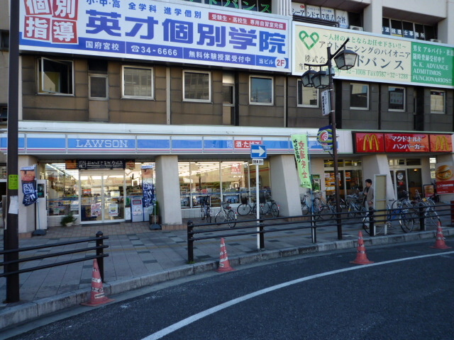 Convenience store. Lawson Konomiya Station store up to (convenience store) 396m