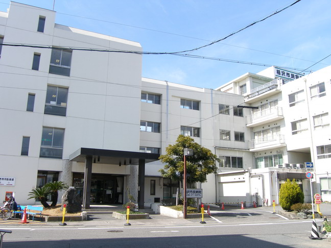 Hospital. 320m to Inazawa City Hospital (Hospital)