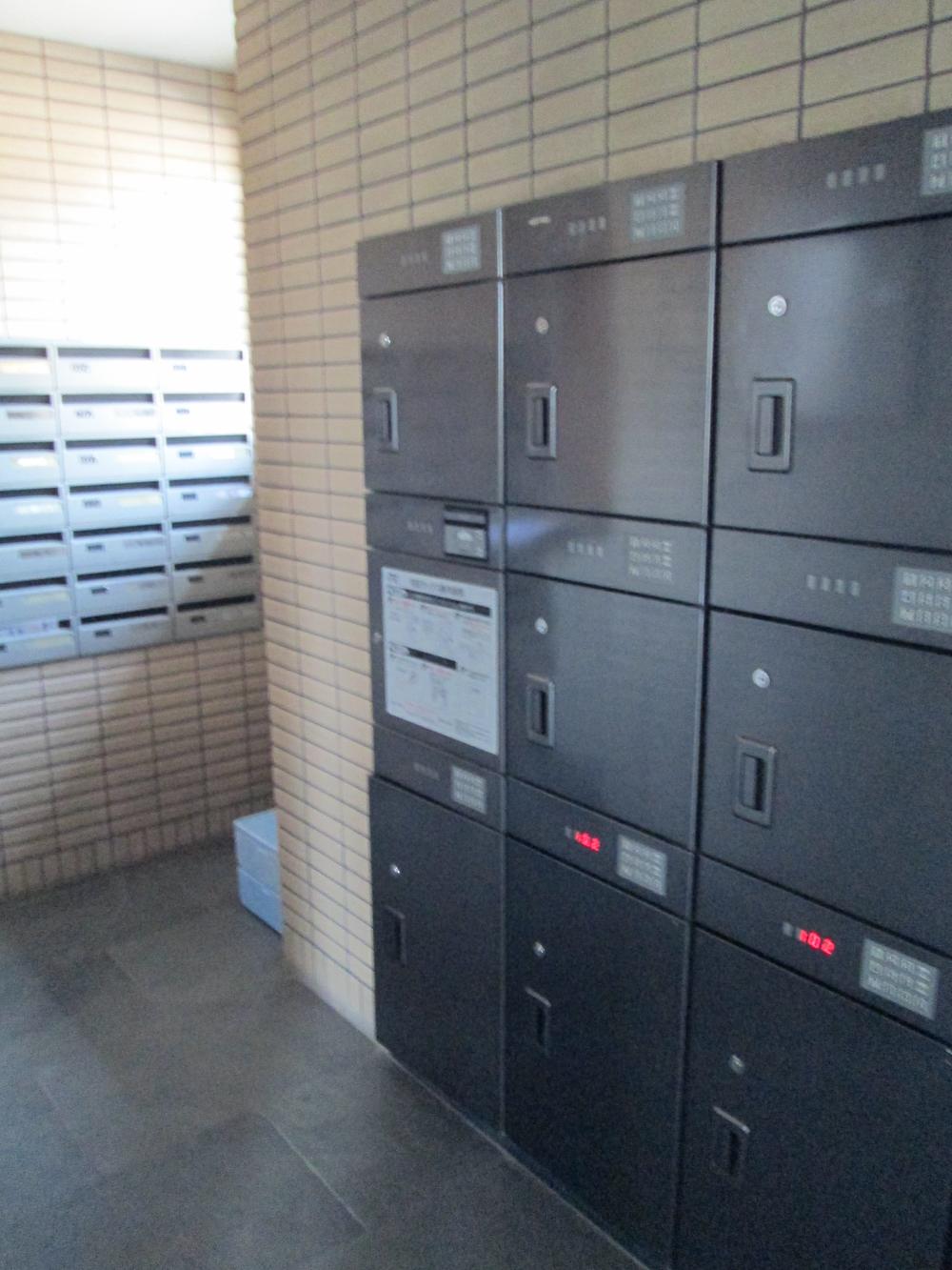 Other Equipment. Courier BOX E-mail BOX