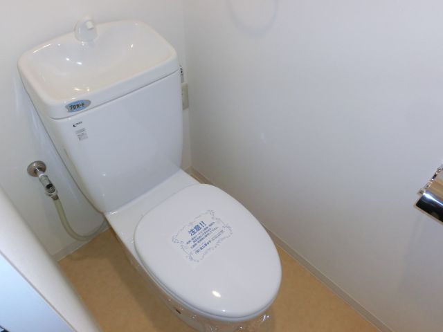 Toilet. It is a toilet with a clean