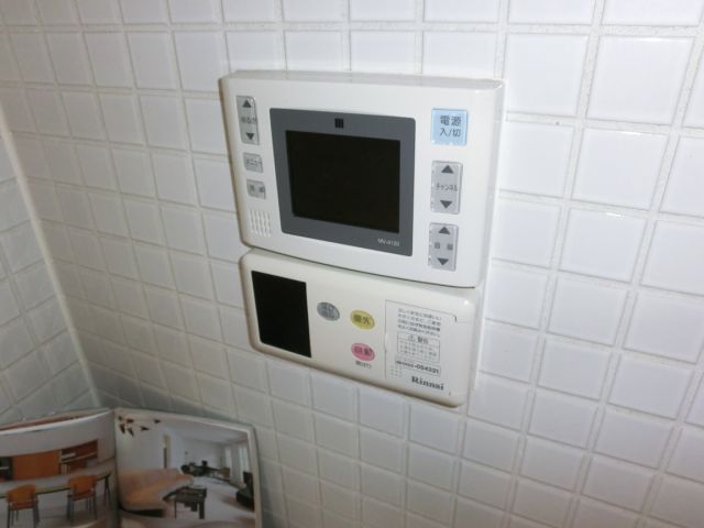 Other Equipment. The bathroom designer specifications are also equipped with bathroom TV