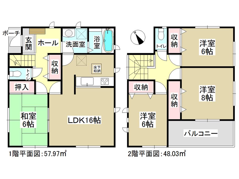 Floor plan. (1 Building), Price 26,800,000 yen, 4LDK, Land area 162 sq m , Building area 106 sq m