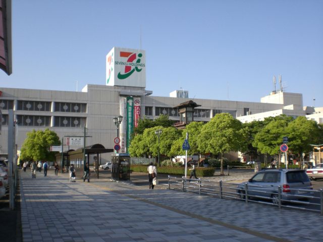 Shopping centre. Ito-Yokado Inuyama store up to (shopping center) 370m