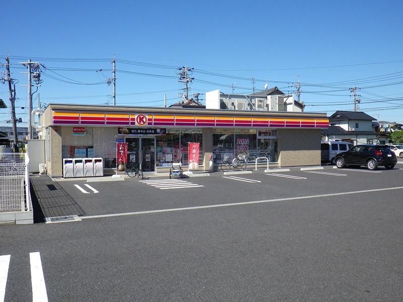 Convenience store. 899m to Circle K Inuyama Ninomiya shop