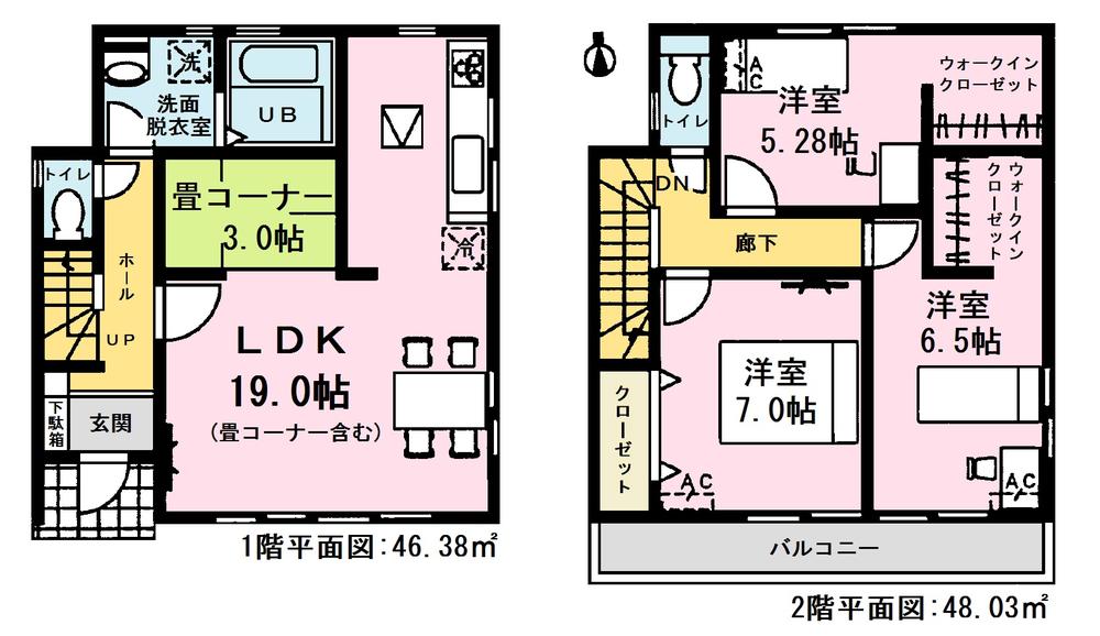 Floor plan. (Building 2), Price 23.8 million yen, 3LDK, Land area 149.85 sq m , Building area 94.41 sq m
