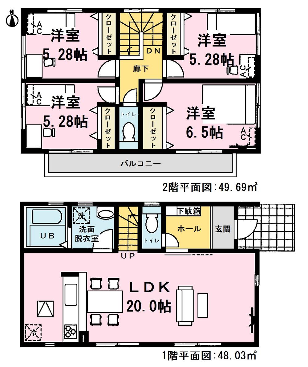 Floor plan. (8 Building), Price 24,800,000 yen, 4LDK, Land area 152.73 sq m , Building area 97.72 sq m