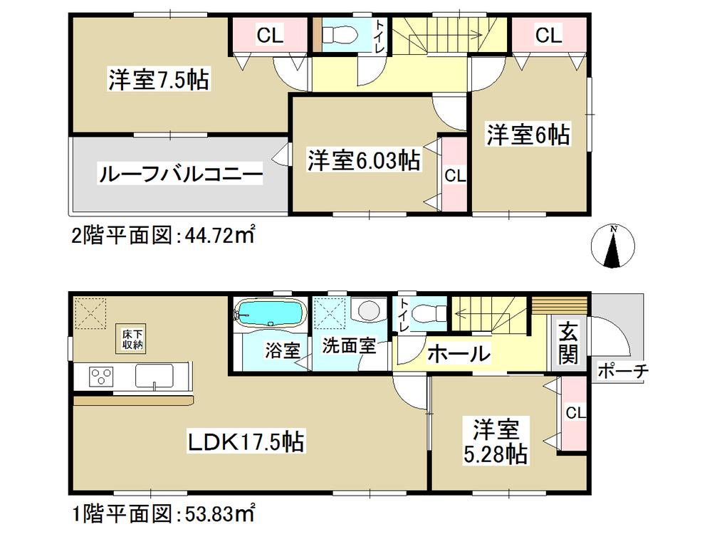Floor plan. (Building 1), Price 20,900,000 yen, 4LDK, Land area 221.9 sq m , Building area 98.55 sq m