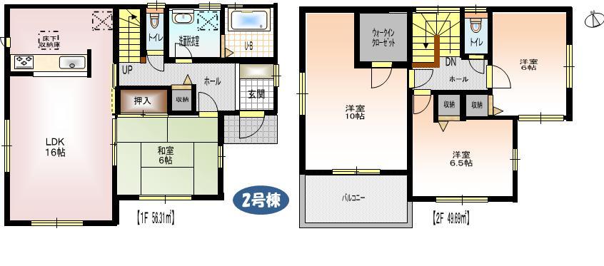 Floor plan. (Building 2), Price 24.5 million yen, 4LDK, Land area 272.39 sq m , Building area 106 sq m