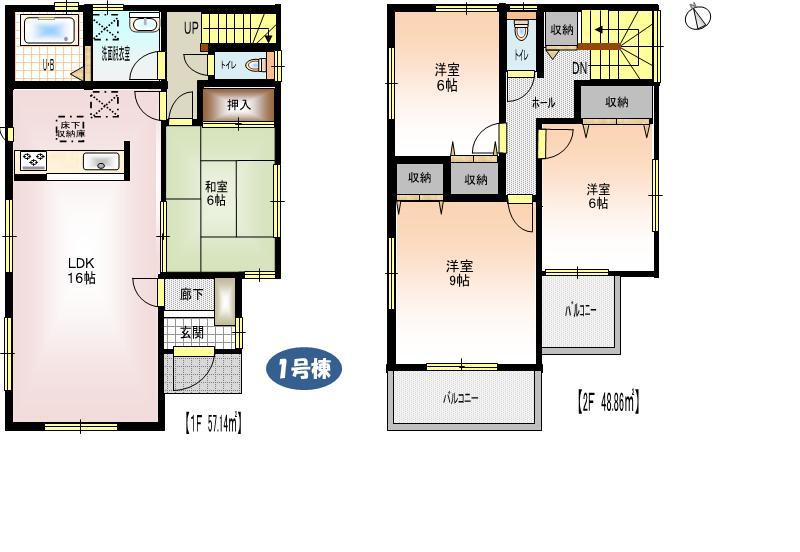 Floor plan. (1 Building), Price 25,900,000 yen, 4LDK, Land area 179.61 sq m , Building area 106 sq m