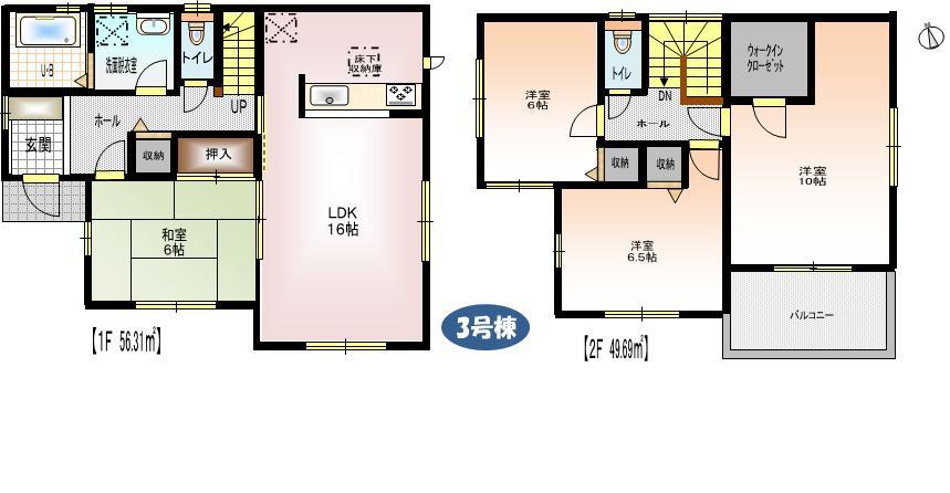 Floor plan. (3 Building), Price 23.8 million yen, 4LDK, Land area 236.25 sq m , Building area 106 sq m