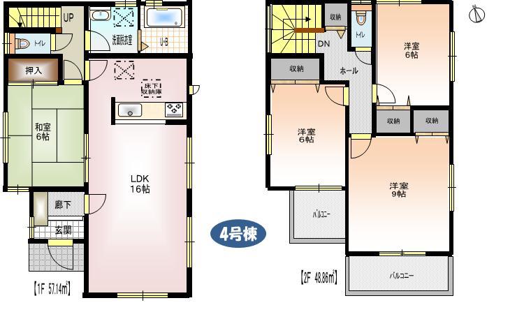 Floor plan. (4 Building), Price 25,900,000 yen, 4LDK, Land area 158.23 sq m , Building area 106 sq m