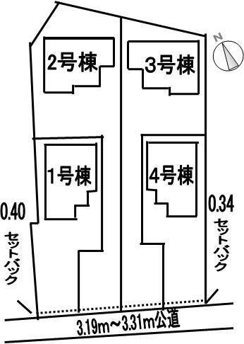 The entire compartment Figure