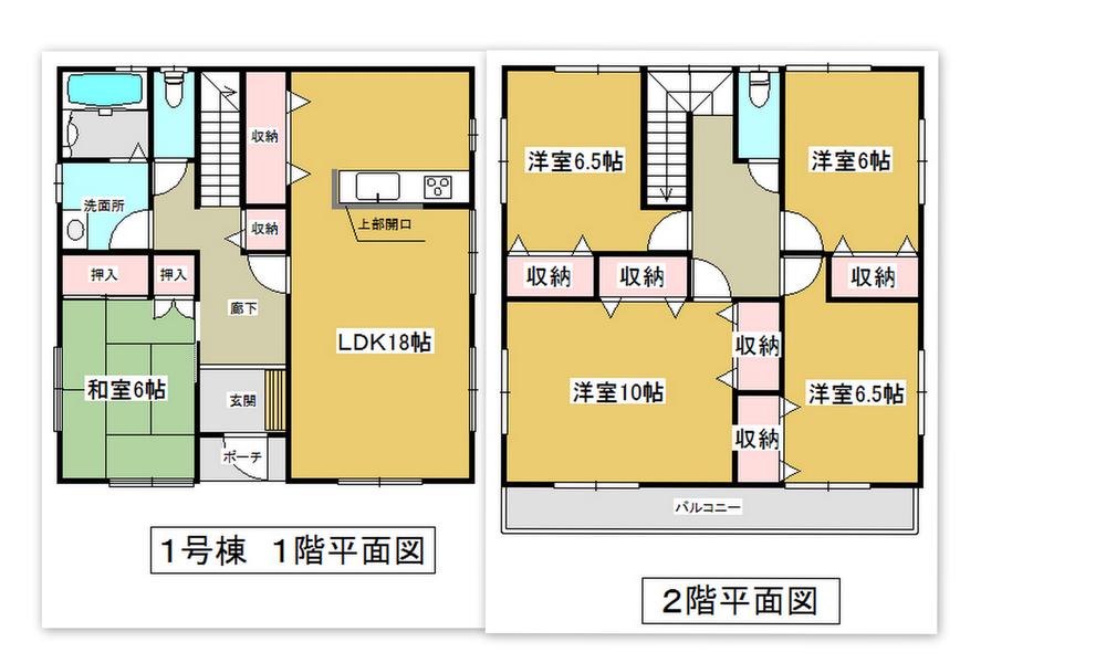 Floor plan. (1 Building), Price 28,900,000 yen, 5LDK, Land area 203.18 sq m , Building area 132.5 sq m