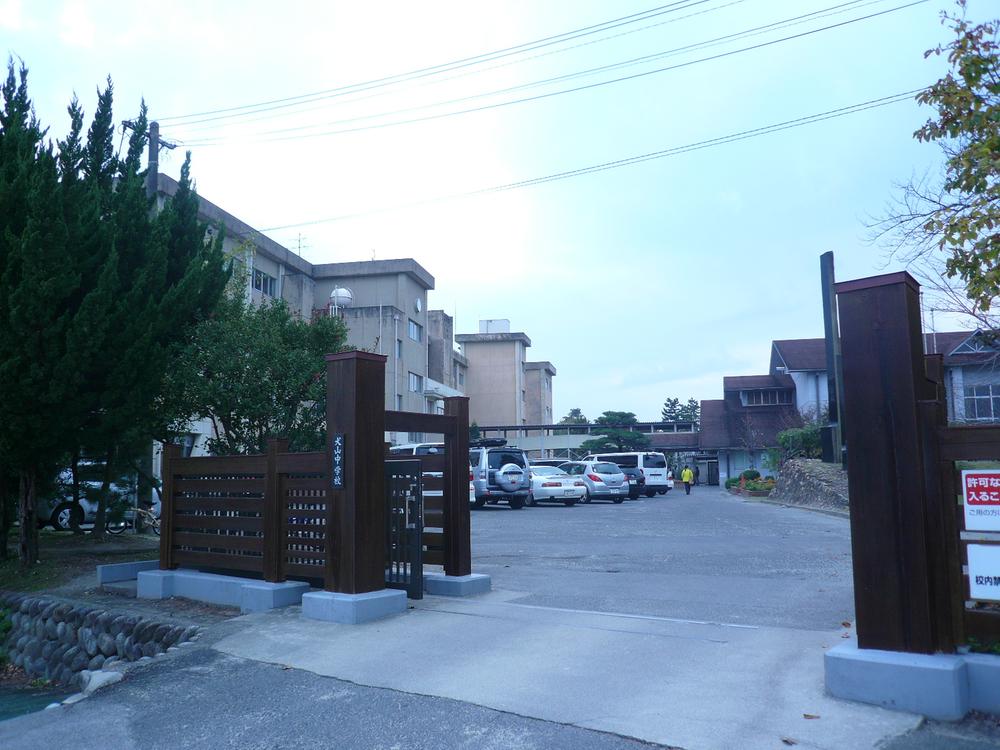 Junior high school. 1767m to Inuyama Municipal Inuyama Junior High School