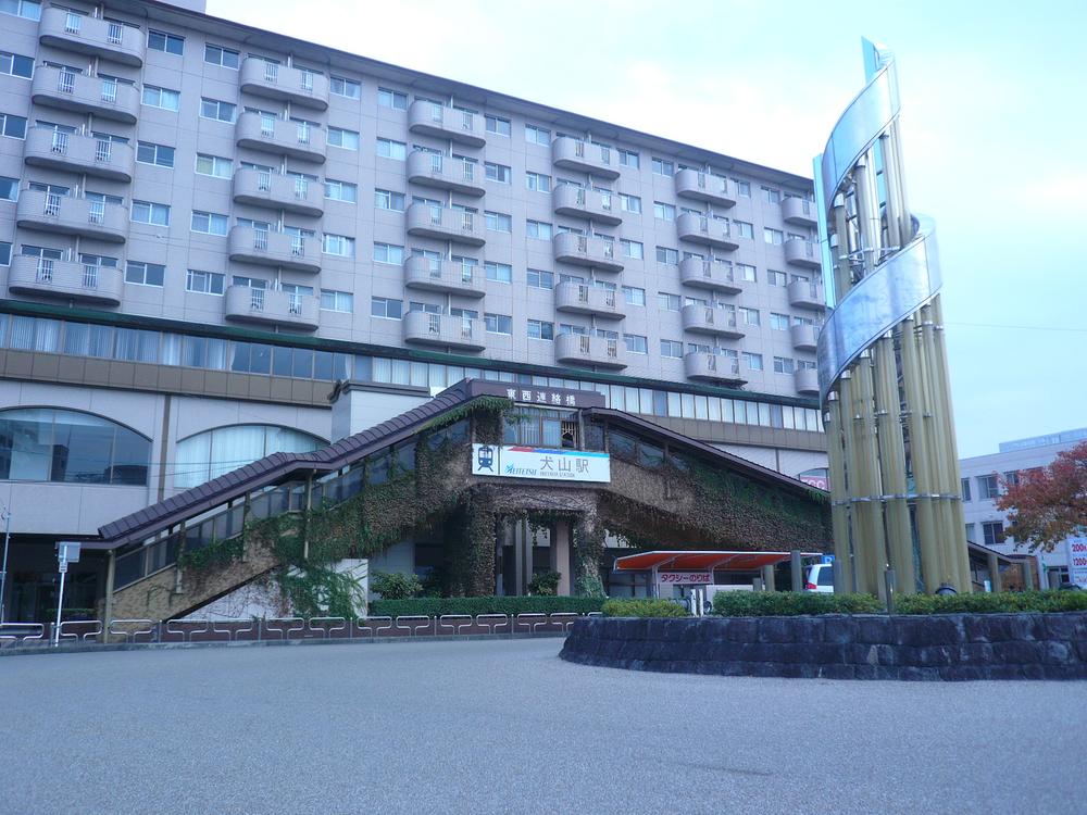 station. Meitetsu 720m to Inuyama Station