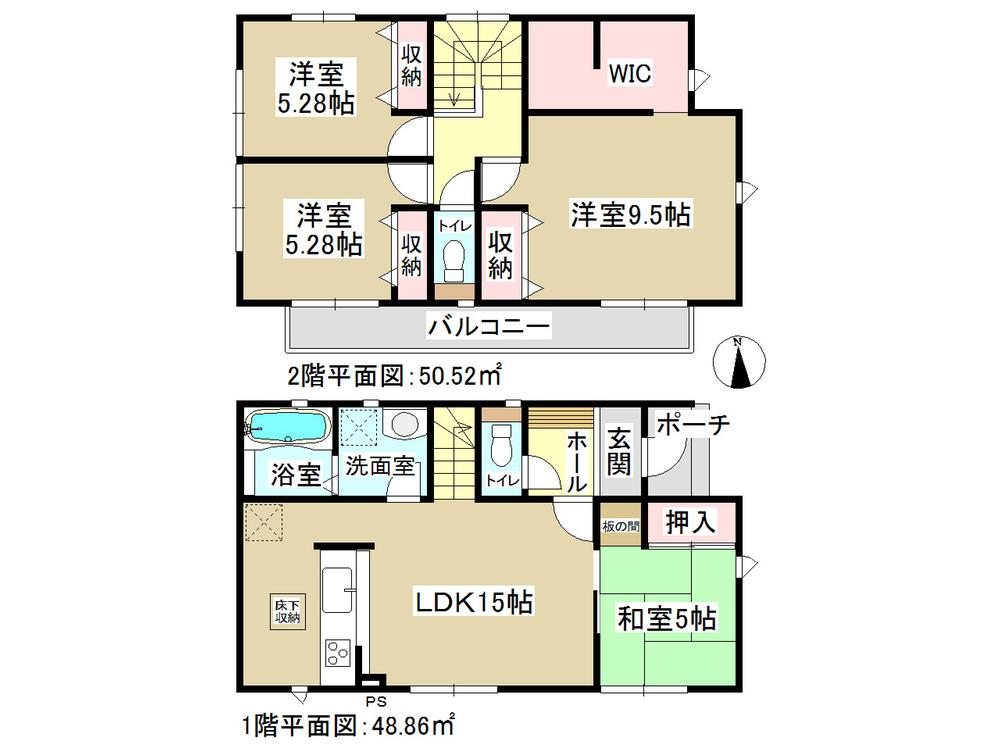 Floor plan. (1 Building), Price 26,800,000 yen, 4LDK, Land area 368.09 sq m , Building area 99.38 sq m