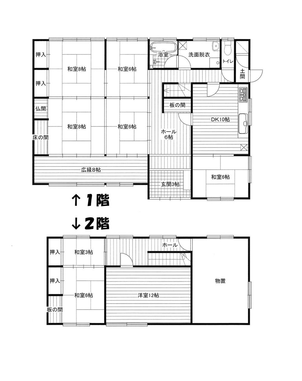 Floor plan. 21.6 million yen, 8DK + S (storeroom), Land area 331.88 sq m , Building area 202.2 sq m