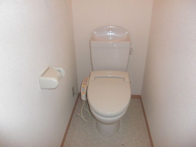 Toilet. Toilets are equipped with shower