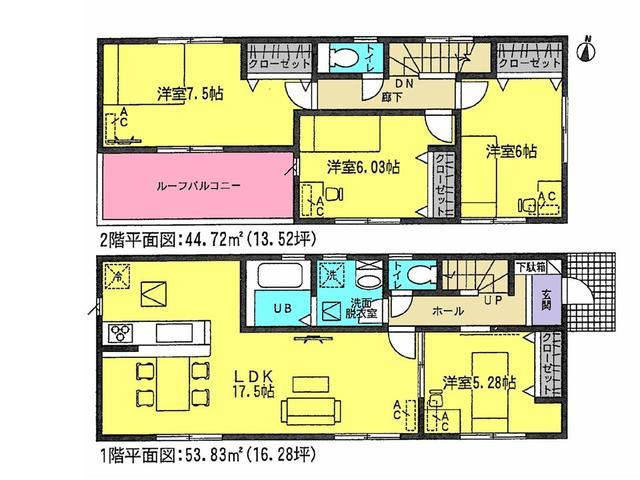 Floor plan. 20,900,000 yen, 4LDK, Land area 221.9 sq m , Building area 98.55 sq m floor plan