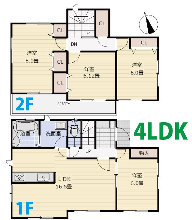 Floor plan. (Building 2), Price 22,800,000 yen, 4LDK, Land area 126.67 sq m , Building area 98.97 sq m
