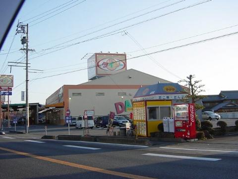 Other. The ・ Daiso Aichi Inuyama store up to (other) 305m