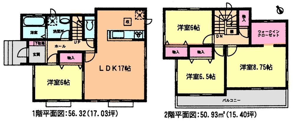 Floor plan. (1 Building), Price 24,800,000 yen, 4LDK, Land area 150.34 sq m , Building area 107.25 sq m
