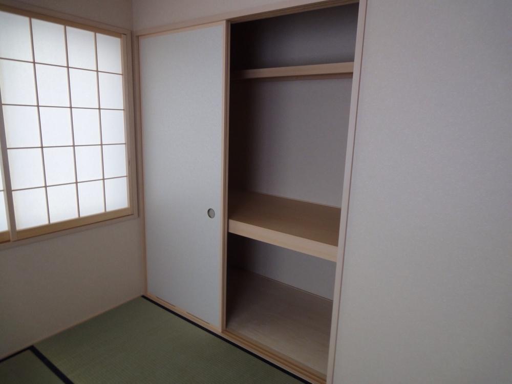 Receipt. Closet (2013.11.14 shooting)