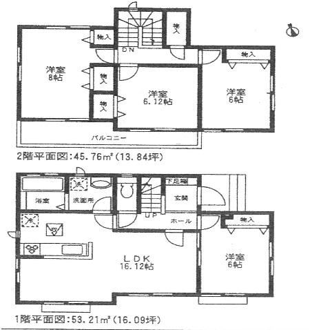 Floor plan. (Building 2), Price 22,800,000 yen, 4LDK, Land area 126.67 sq m , Building area 98.97 sq m