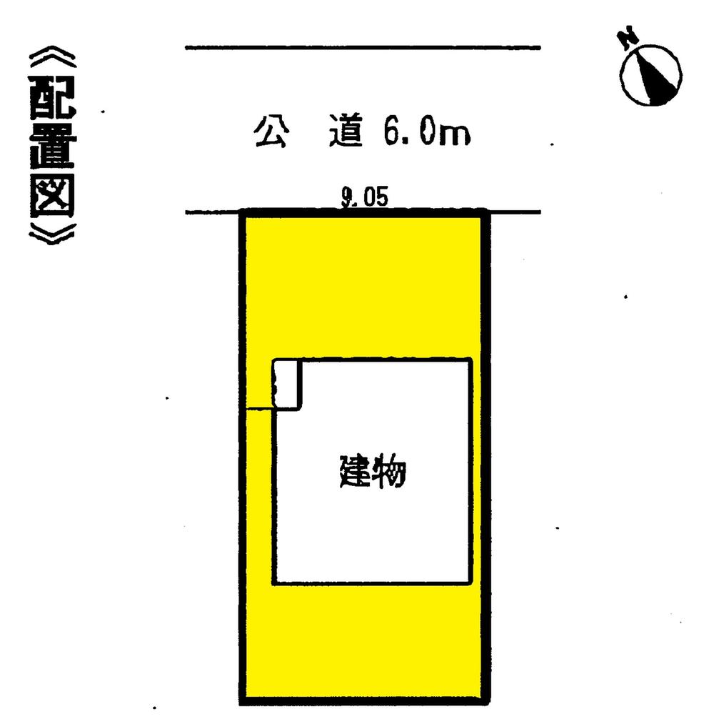 Compartment figure. 26,800,000 yen, 4LDK, Land area 162 sq m , Building area 106 sq m parking two possible! 