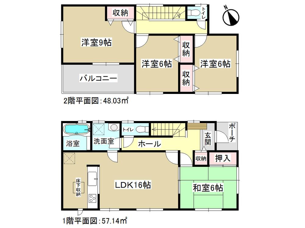 Floor plan. (Building 2), Price 19,800,000 yen, 4LDK, Land area 124.13 sq m , Building area 105.17 sq m